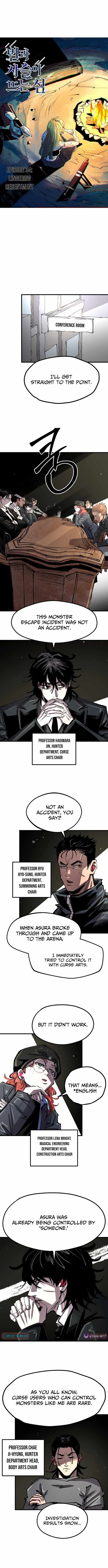 Island of Stars and Chains Chapter 34 44 04