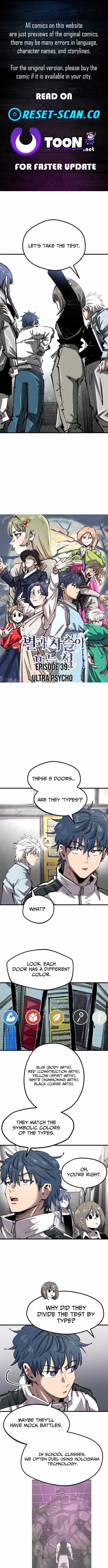 Island of Stars and Chains Chapter 39 50 01