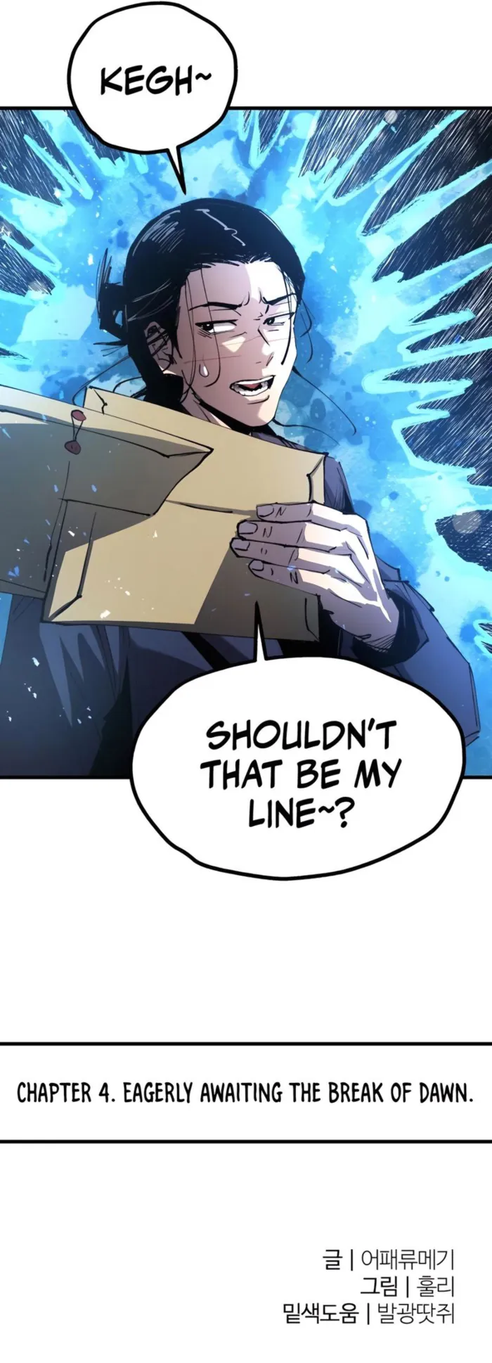 Island of Stars and Chains Chapter 4 63 ch 4 14