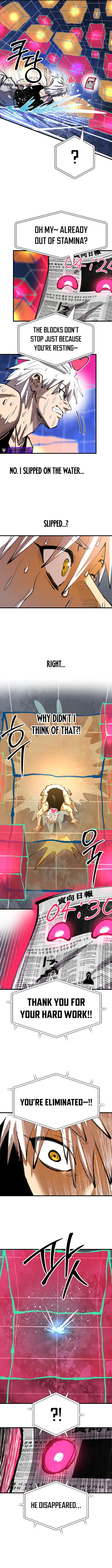 Island of Stars and Chains Chapter 40 50 04