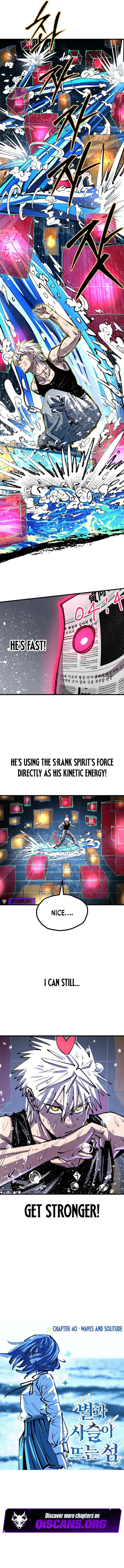 Island of Stars and Chains Chapter 40 52 06