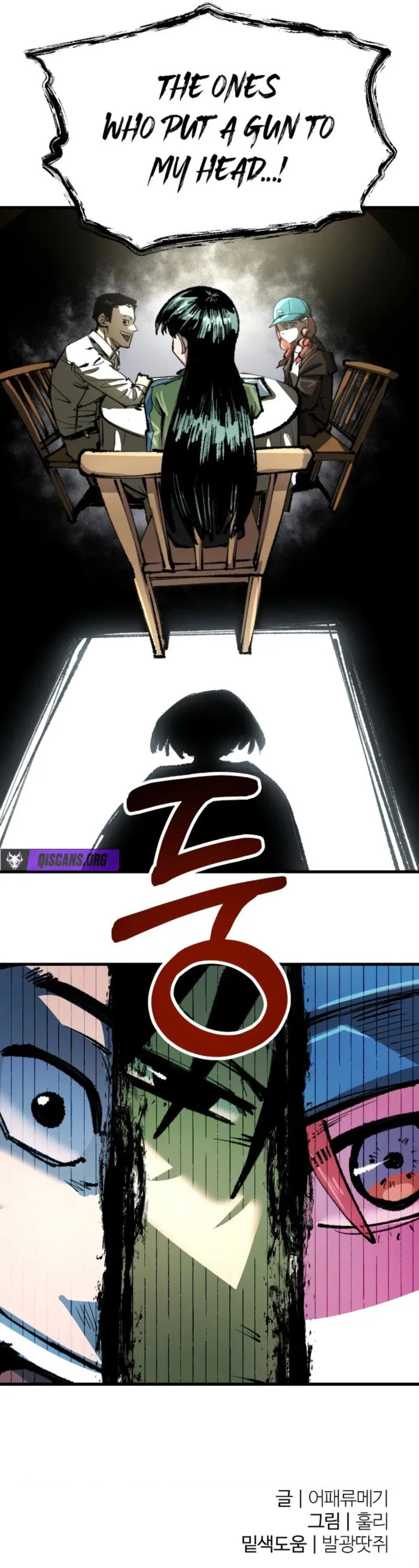 Island of Stars and Chains Chapter 40 59 13