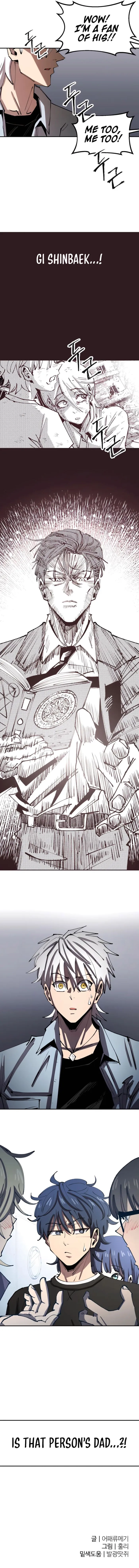 Island of Stars and Chains Chapter 6 59 ch 6 13