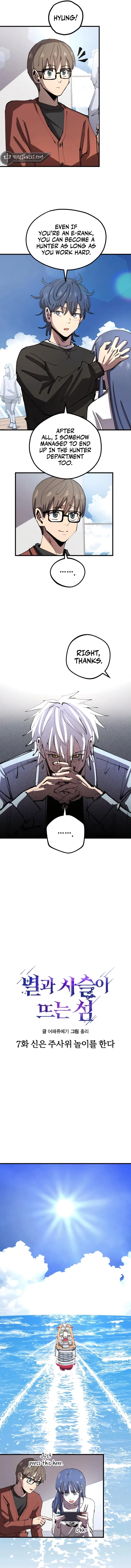 Island of Stars and Chains Chapter 7 46 ch 7 3