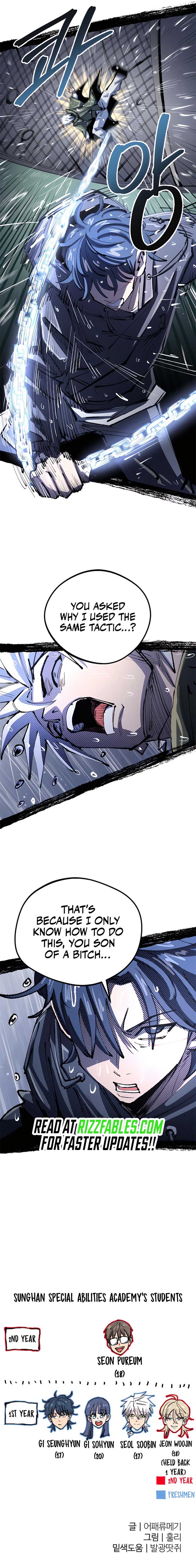 Island of Stars and Chains Chapter 8 47 ch 8 10