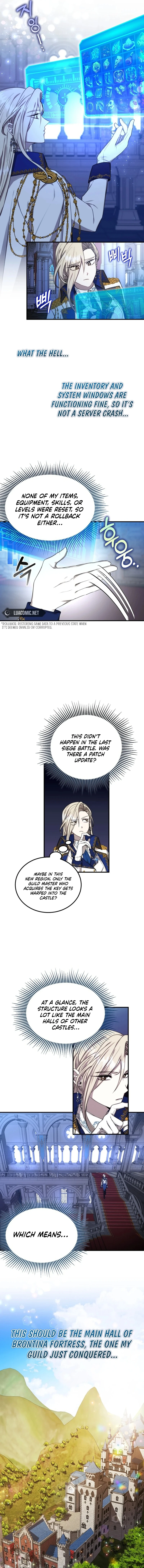 Isn’s This Inside the Game? Chapter 1 57 10