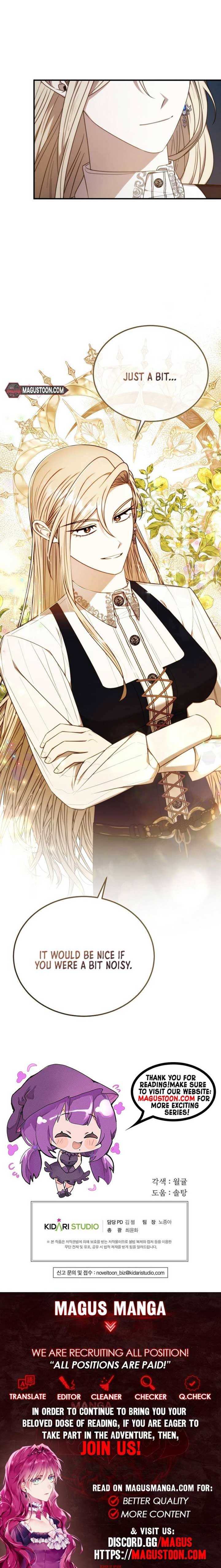 Isn’s This Inside the Game? Chapter 11 39 7