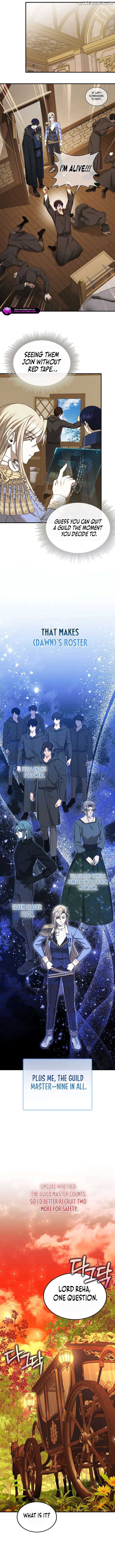 Isn’s This Inside the Game? Chapter 28 57 11