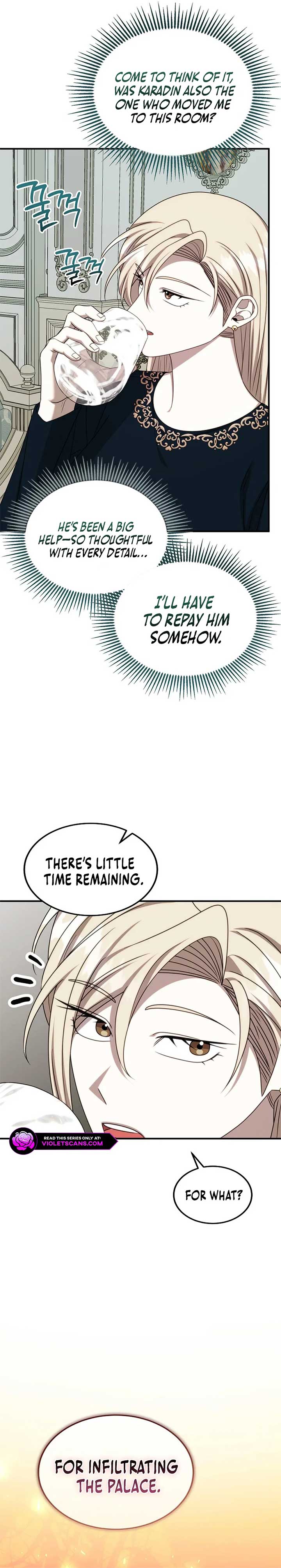 Isn’s This Inside the Game? Chapter 33 84 16