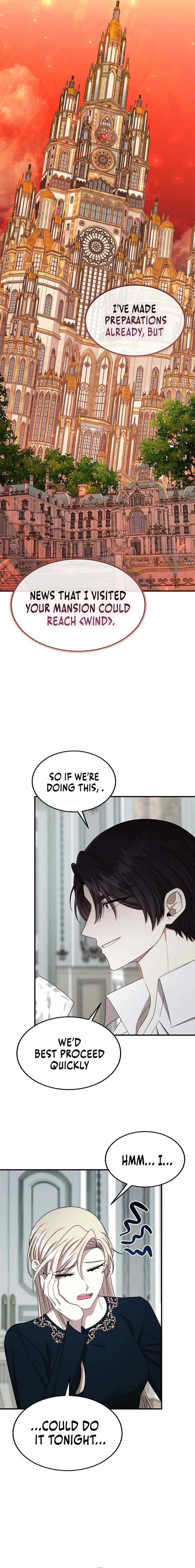 Isn’s This Inside the Game? Chapter 33 85 17