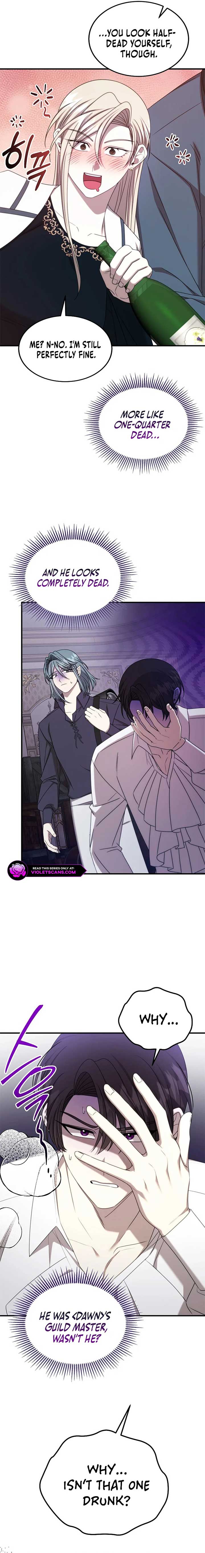 Isn’s This Inside the Game? Chapter 33 72 4