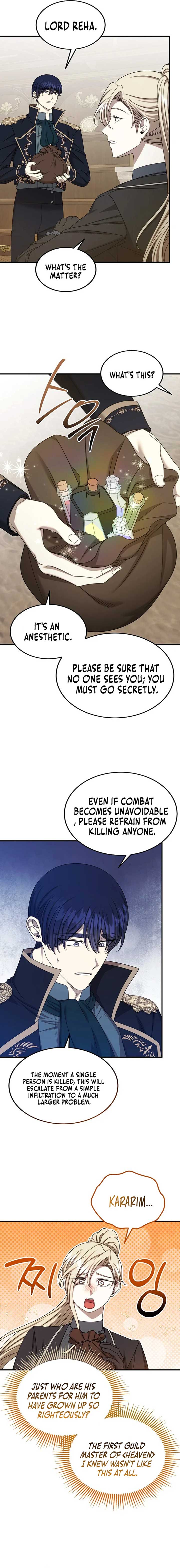 Isn’s This Inside the Game? Chapter 34 78 1