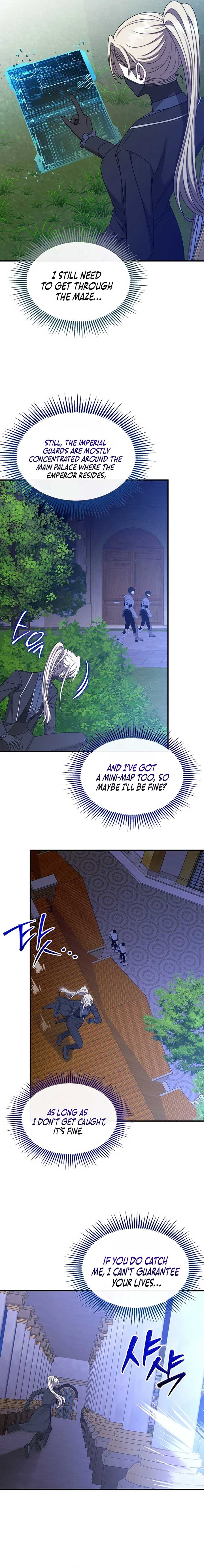 Isn’s This Inside the Game? Chapter 34 88 11