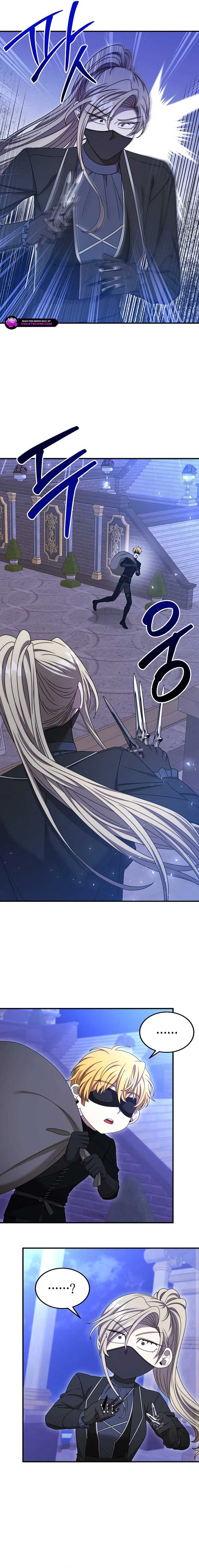 Isn’s This Inside the Game? Chapter 34 89 12