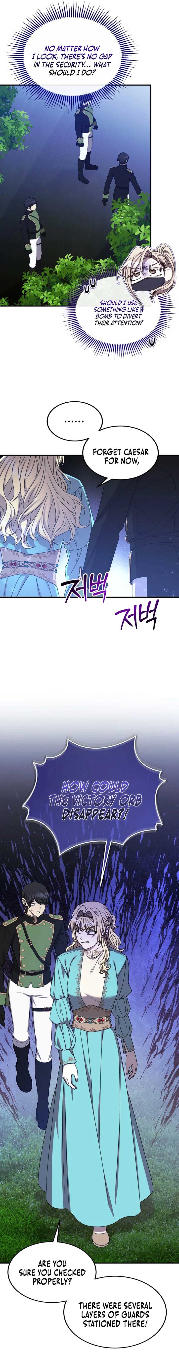 Isn’s This Inside the Game? Chapter 34 92 15