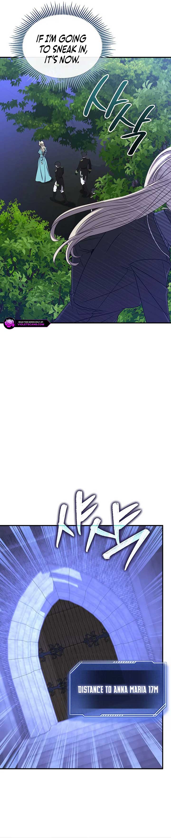 Isn’s This Inside the Game? Chapter 34 94 17