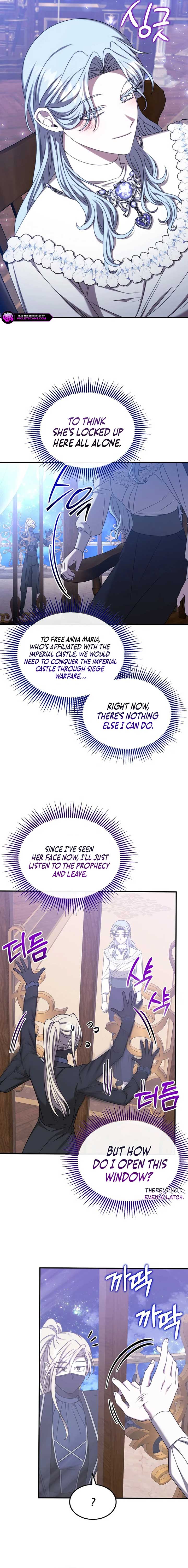 Isn’s This Inside the Game? Chapter 34 97 20