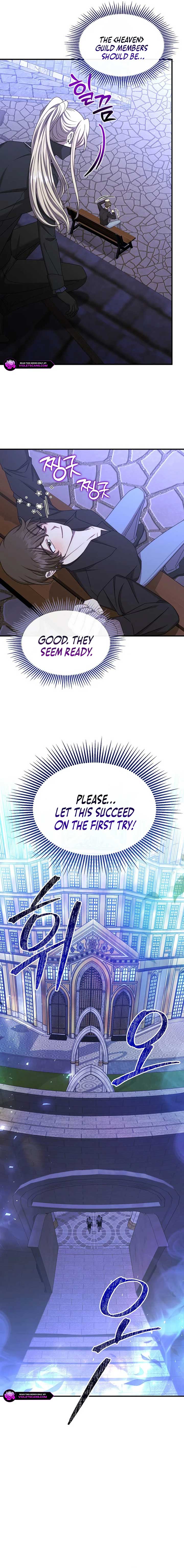 Isn’s This Inside the Game? Chapter 34 83 6