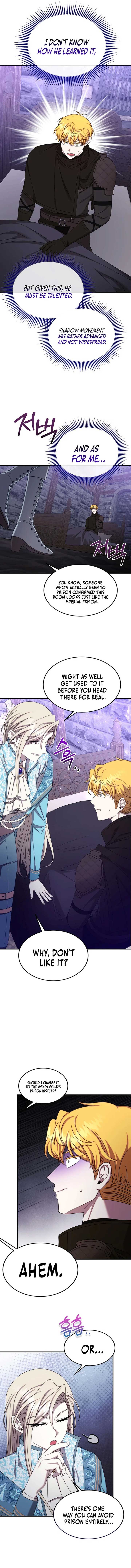 Isn’s This Inside the Game? Chapter 38 59 04