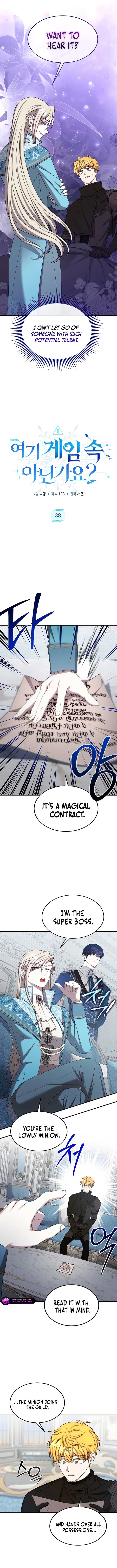 Isn’s This Inside the Game? Chapter 38 60 05