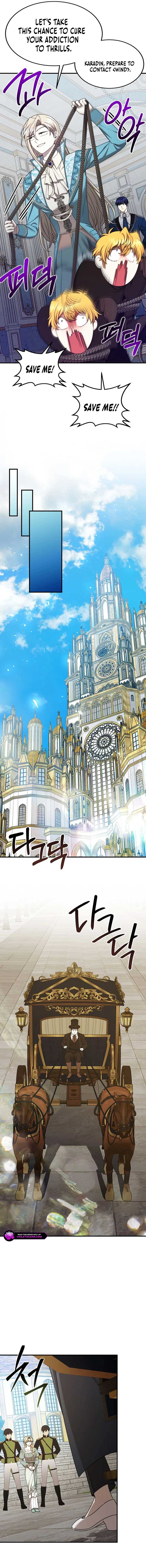 Isn’s This Inside the Game? Chapter 38 65 10