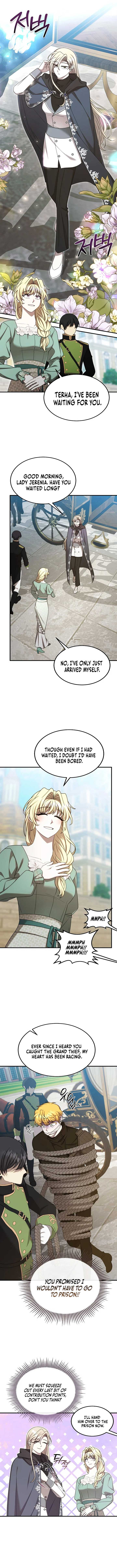 Isn’s This Inside the Game? Chapter 38 66 11