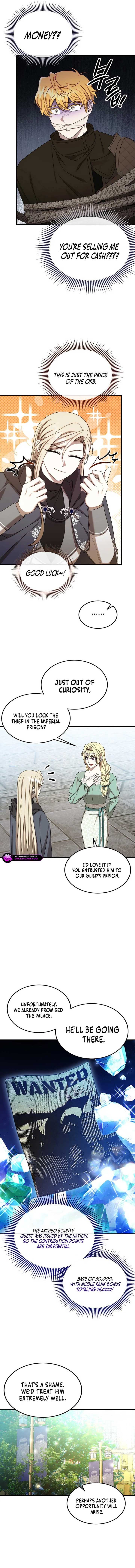 Isn’s This Inside the Game? Chapter 38 68 13