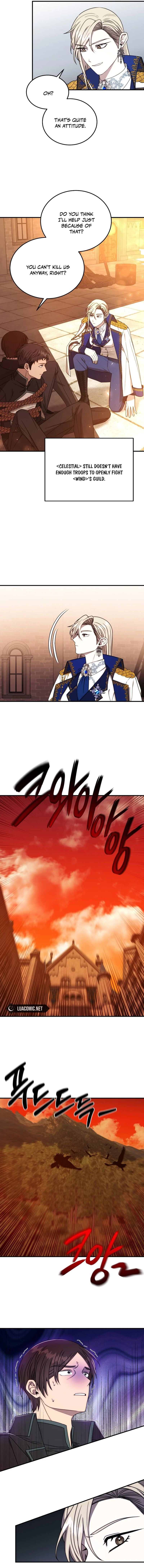 Isn’s This Inside the Game? Chapter 7 57 7