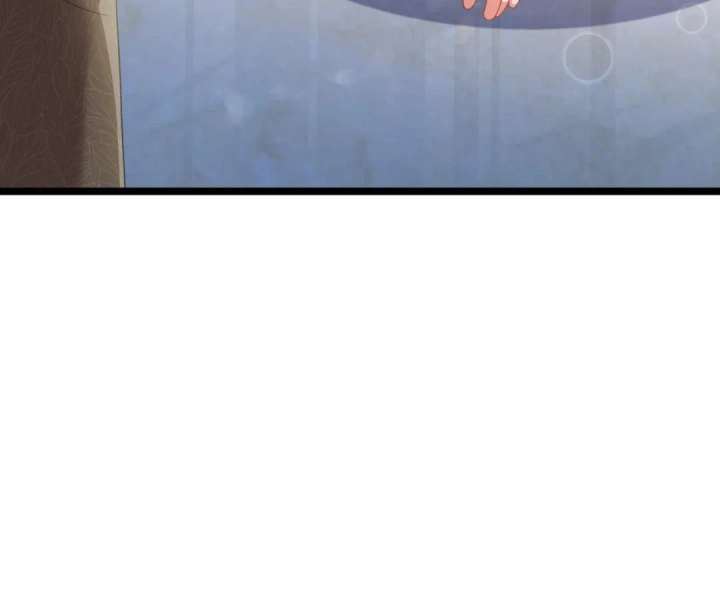 It Is Said That I Am a Fairy Princess Chapter 10 331 012