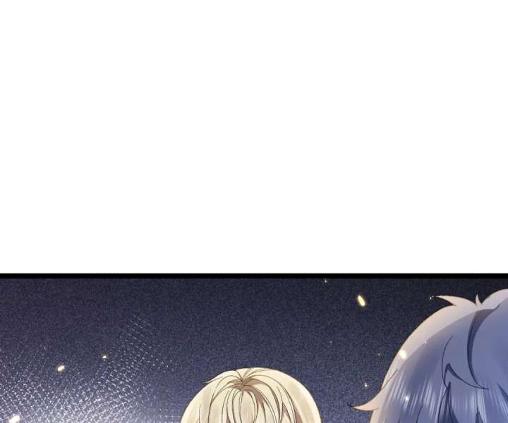 It Is Said That I Am a Fairy Princess Chapter 10 361 042