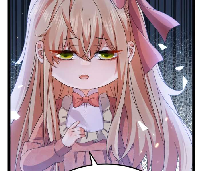 It Is Said That I Am a Fairy Princess Chapter 12 336 002