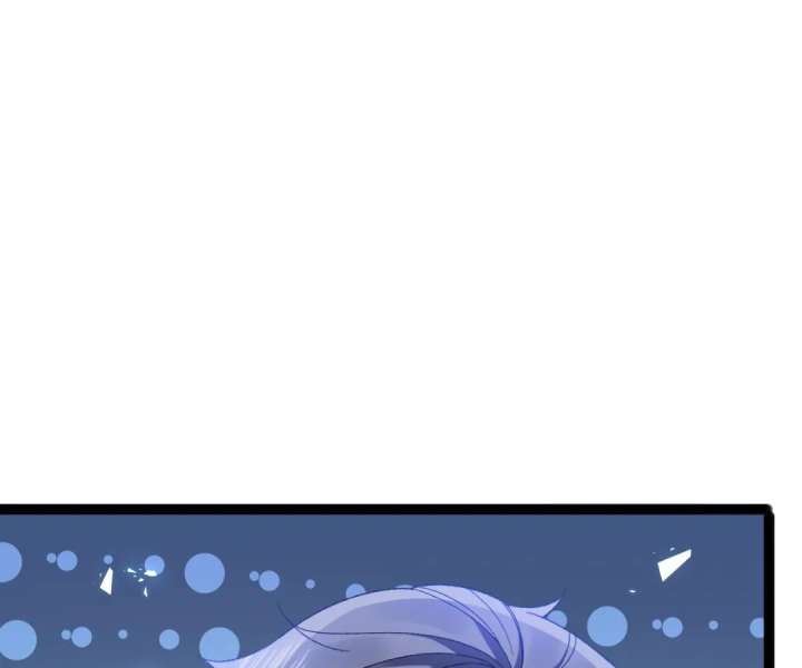 It Is Said That I Am a Fairy Princess Chapter 12 356 022