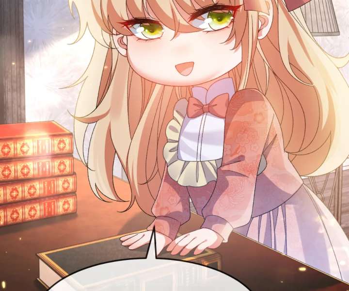 It Is Said That I Am a Fairy Princess Chapter 12 360 026