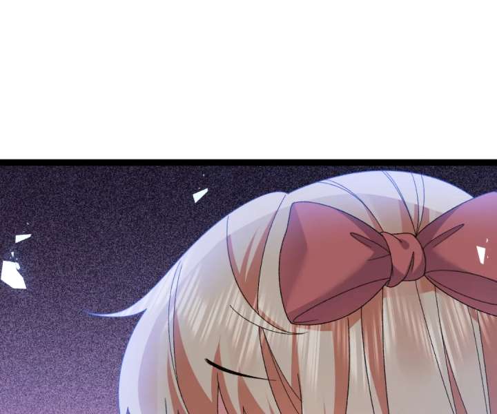 It Is Said That I Am a Fairy Princess Chapter 12 371 037