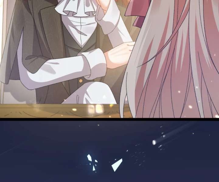 It Is Said That I Am a Fairy Princess Chapter 12 375 041