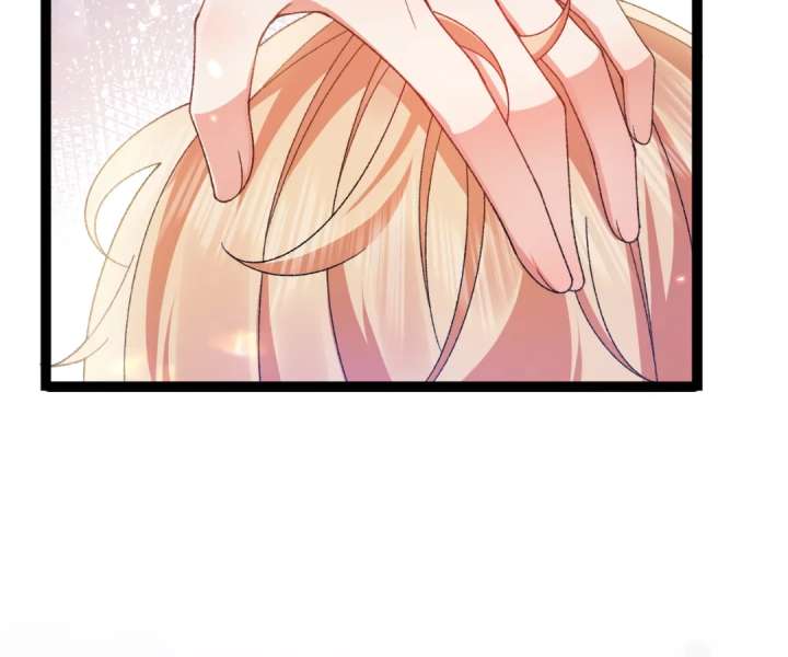 It Is Said That I Am a Fairy Princess Chapter 12 390 056