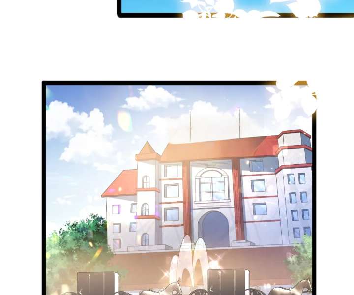 It Is Said That I Am a Fairy Princess Chapter 12 399 065