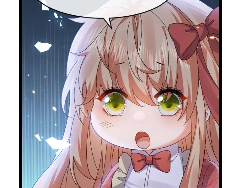 It Is Said That I Am a Fairy Princess Chapter 12 434 100