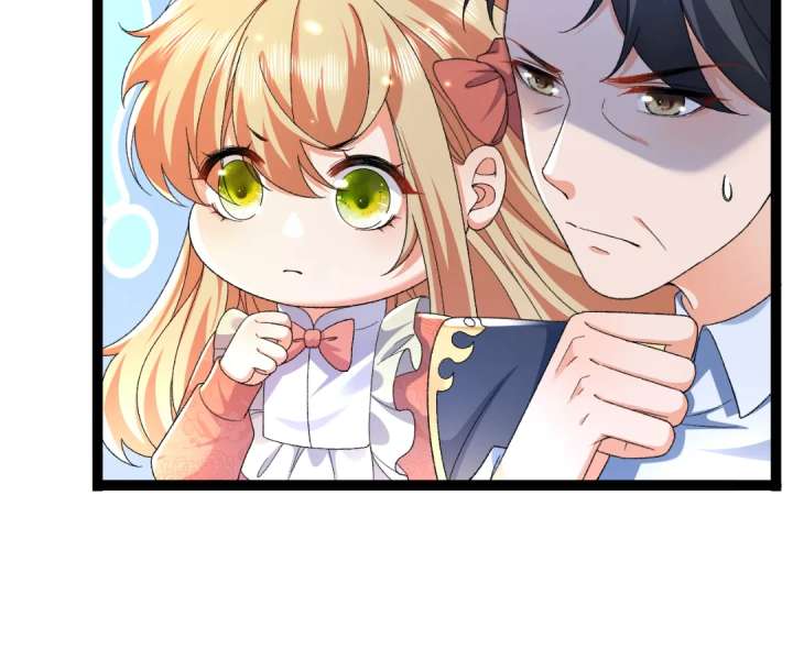 It Is Said That I Am a Fairy Princess Chapter 13 380 028