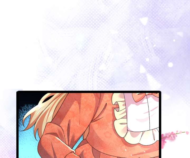 It Is Said That I Am a Fairy Princess Chapter 13 386 034