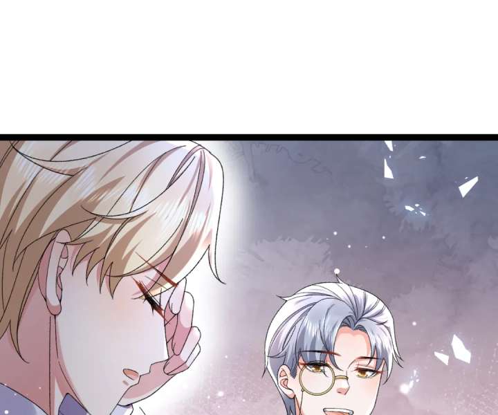 It Is Said That I Am a Fairy Princess Chapter 13 402 050