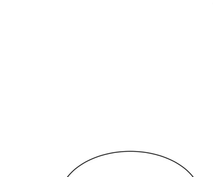 It Is Said That I Am a Fairy Princess Chapter 13 404 052