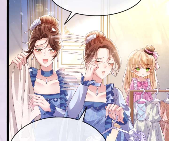 It Is Said That I Am a Fairy Princess Chapter 14 305 10