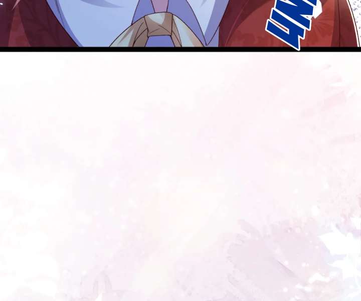 It Is Said That I Am a Fairy Princess Chapter 14 317 22