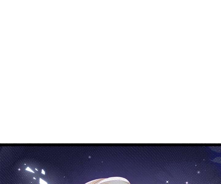 It Is Said That I Am a Fairy Princess Chapter 14 373 78