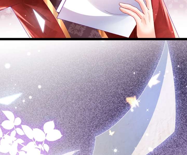 It Is Said That I Am a Fairy Princess Chapter 14 375 80