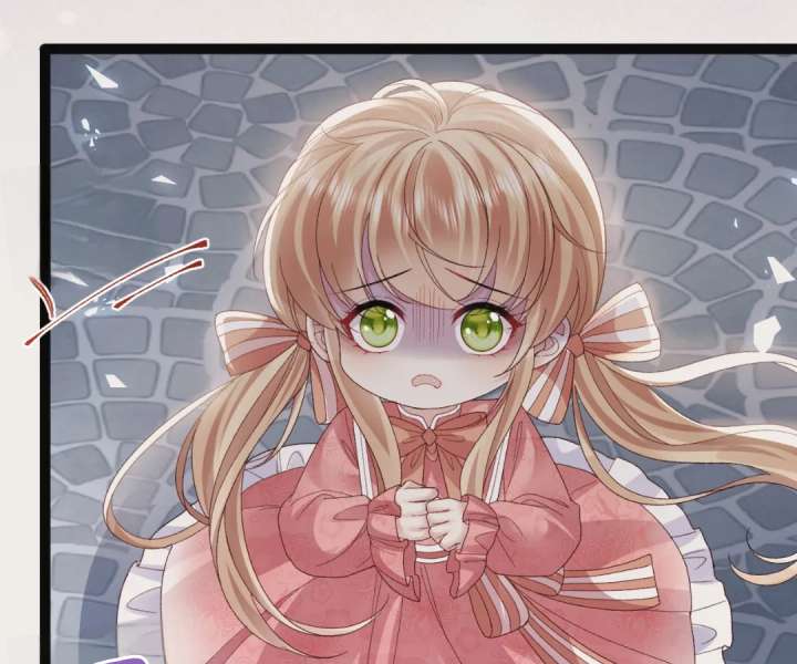 It Is Said That I Am a Fairy Princess Chapter 16 345 023