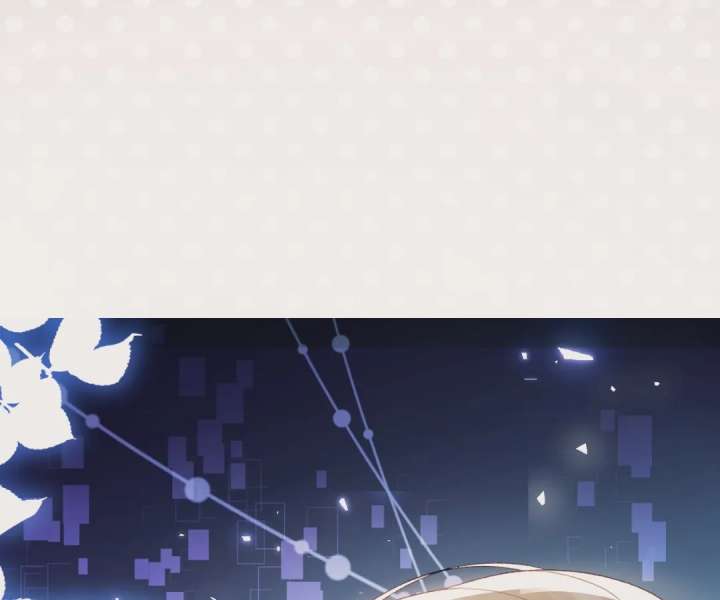 It Is Said That I Am a Fairy Princess Chapter 16 352 030