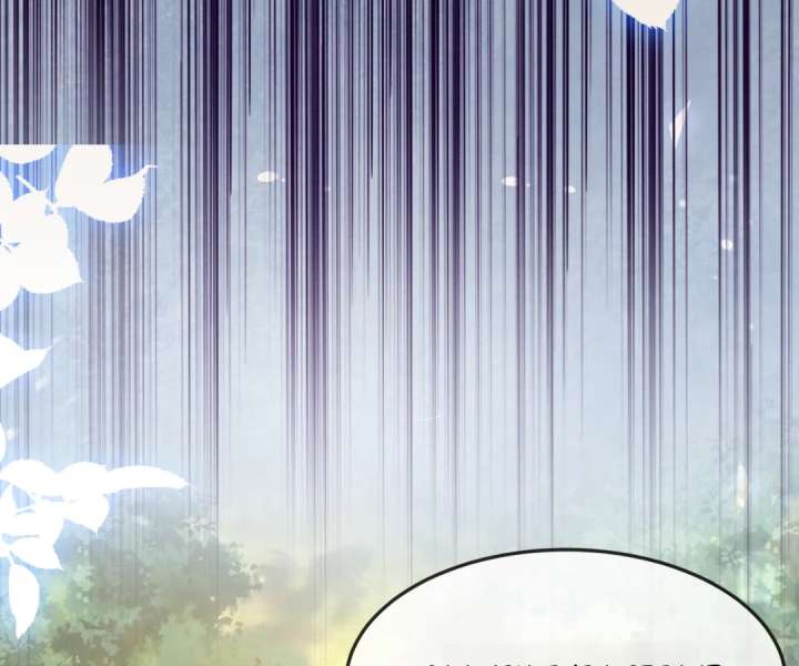 It Is Said That I Am a Fairy Princess Chapter 16 360 038