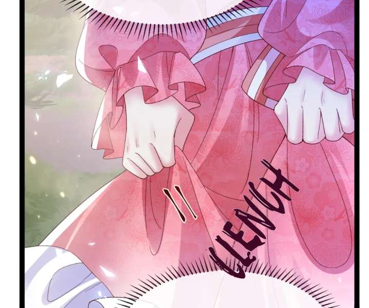 It Is Said That I Am a Fairy Princess Chapter 16 367 045